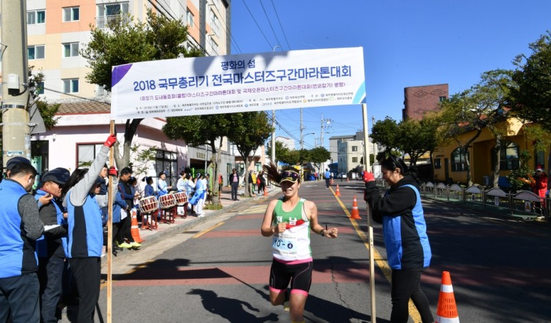 eba6928004f3af0846888b08067f3e66_1543328200_7561.JPG